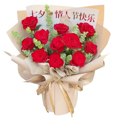 新乡11朵红玫瑰,爱如繁星璀璨